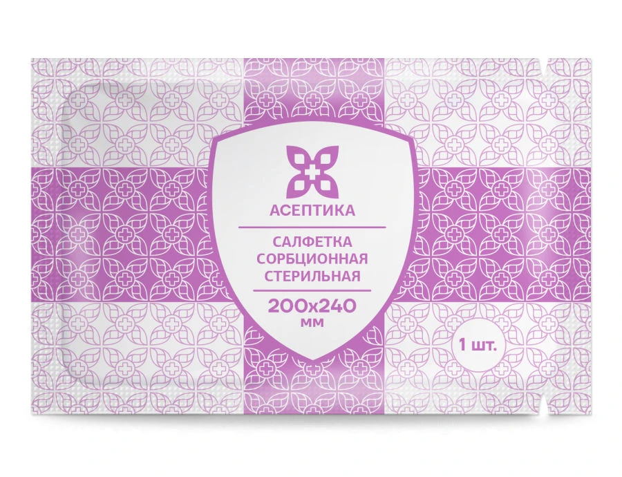 مناديل ماصة معقمة 200x240 مم حسب TU 32.50.50-007-51276525-2019