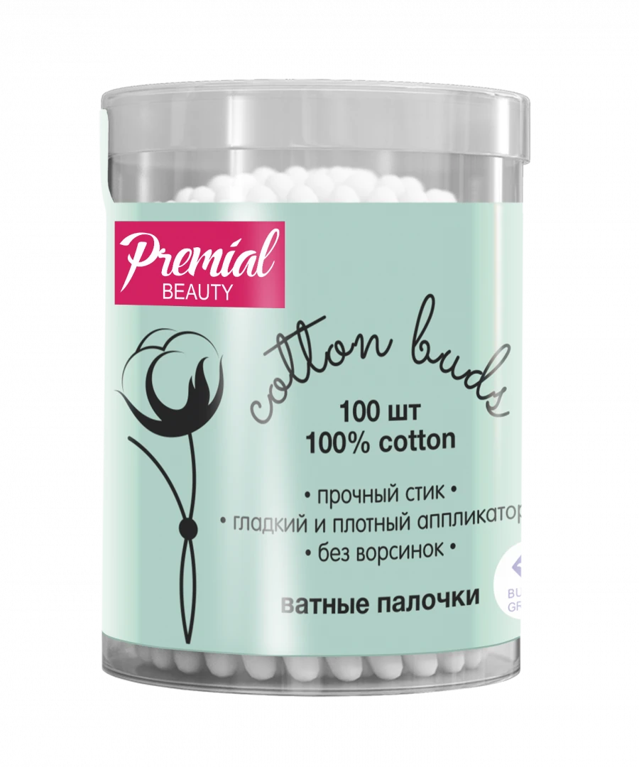 Classic Cotton Swabs with Plastic Applicator for Gentle Cleaning - PREMIAL