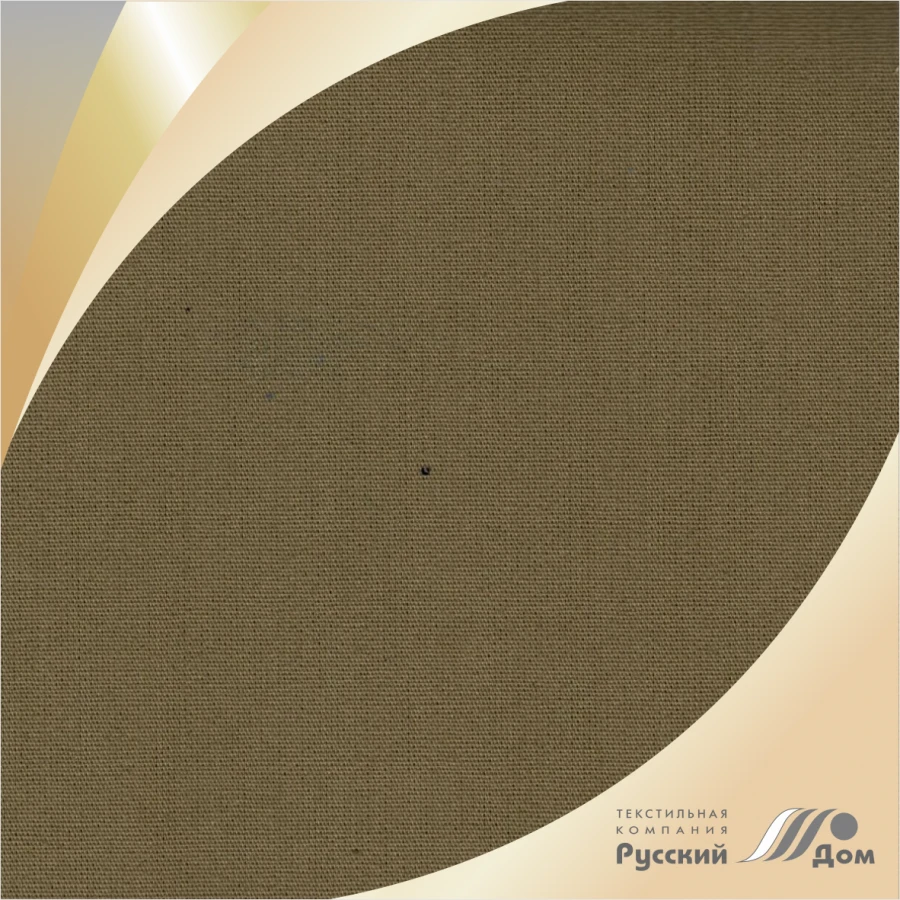 Smooth Cotton Tent Fabric 17s215