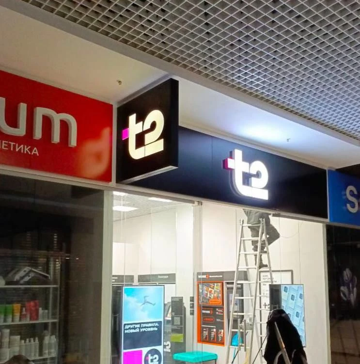 حامل لوحة عرض مزدوجة الجوانب