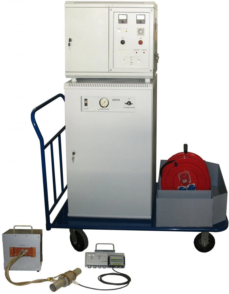 Induction Soldering Technology Kit for Pipe Welding