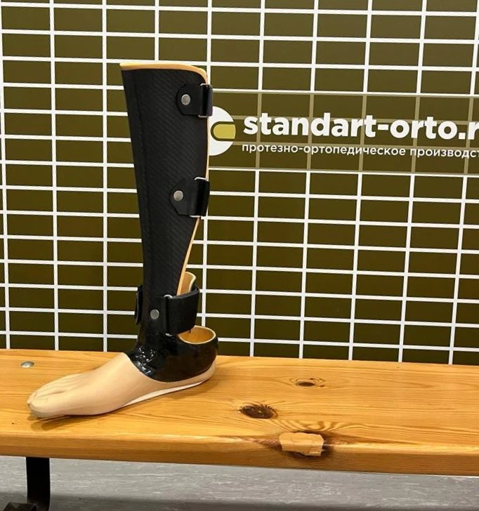 طرف قدم قابل للتخصيص لبتر القدم الجزئي