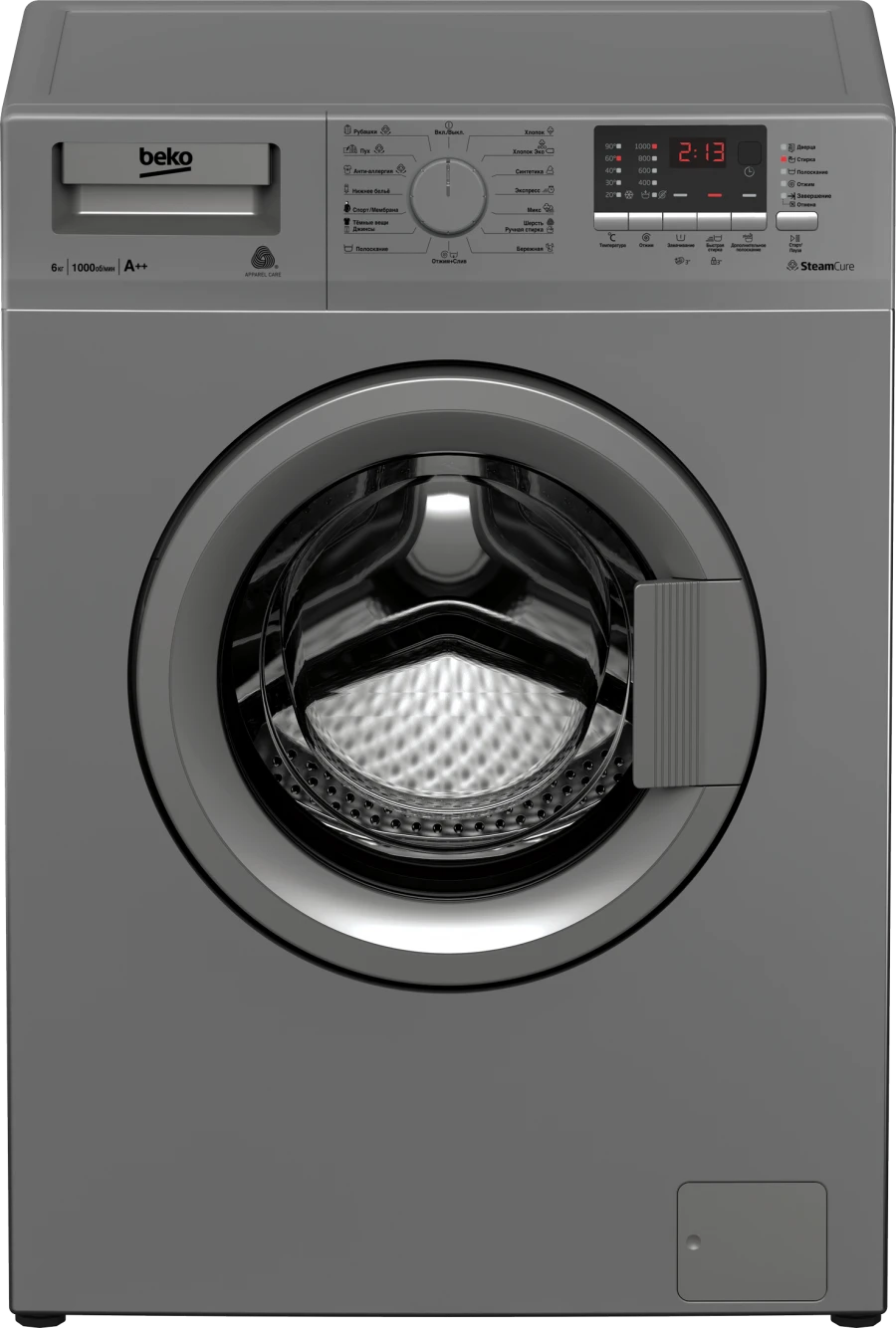 Fully Automatic Front-Loading Washing Machine RSGE685P2BSS