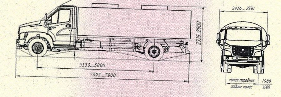 Food Liquid and Live Fish Transport Tank 2790F9 on GAZ Chassis
