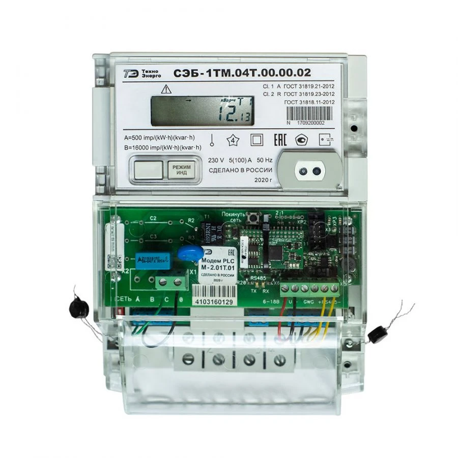 Multifunctional Electric Energy Meter SEB-1TM.04T