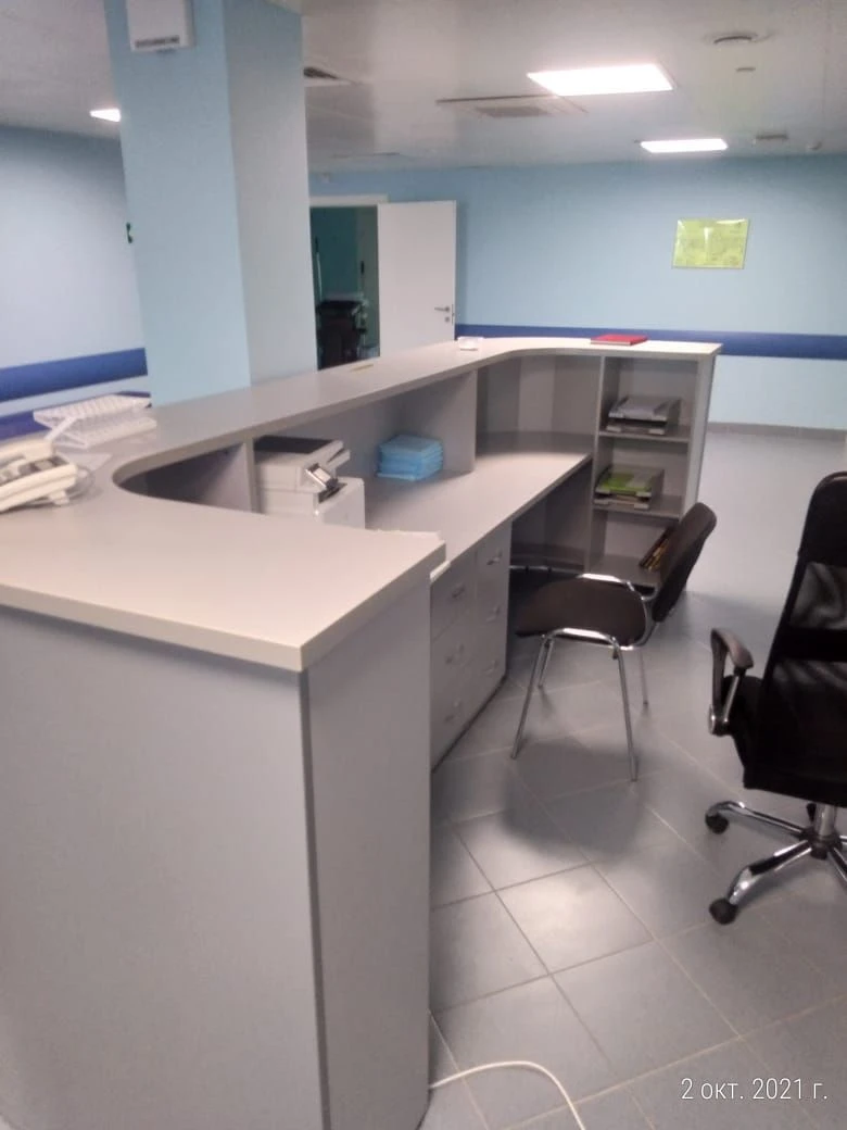 مكتب استقبال متعدد الوظائف للمسؤولين