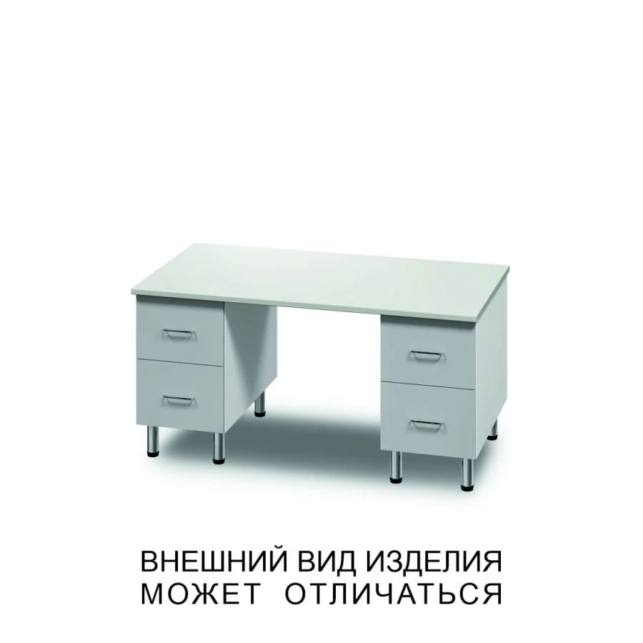 High Drawer Two-Cabinet Desk with Adjustable Legs