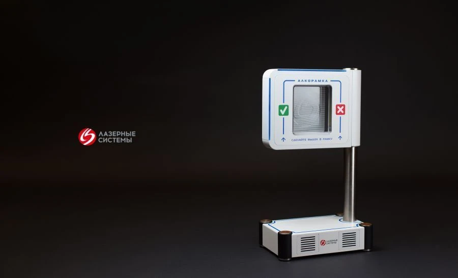 Alcohol Intoxication Remote Testing Device Alkoramka