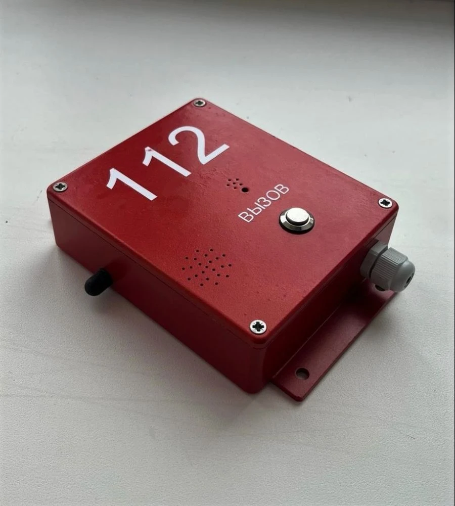 زر الاستدعاء الطارئ 112