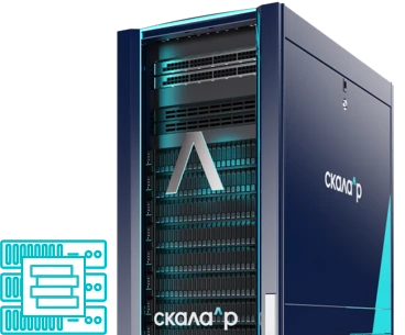 نظام التخزين الكتلوي المنظم لملفات (PMBG.466535.003-631)