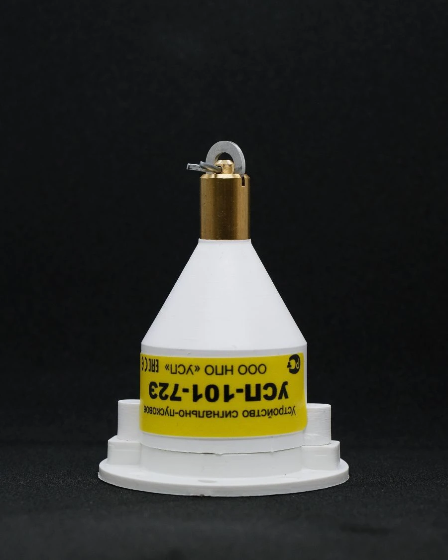 Signal-Starting Device for Fire Suppression UCP-101-72E