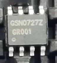 محول واجهة RS-485 منخفض الطاقة NRTSH.431323.002-01TU