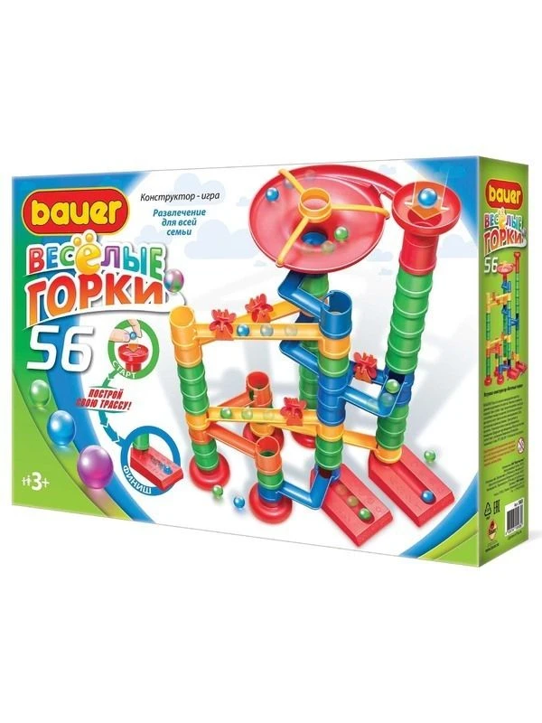 Bauer "Fun Slides" 56-Piece Playset, Art. 583