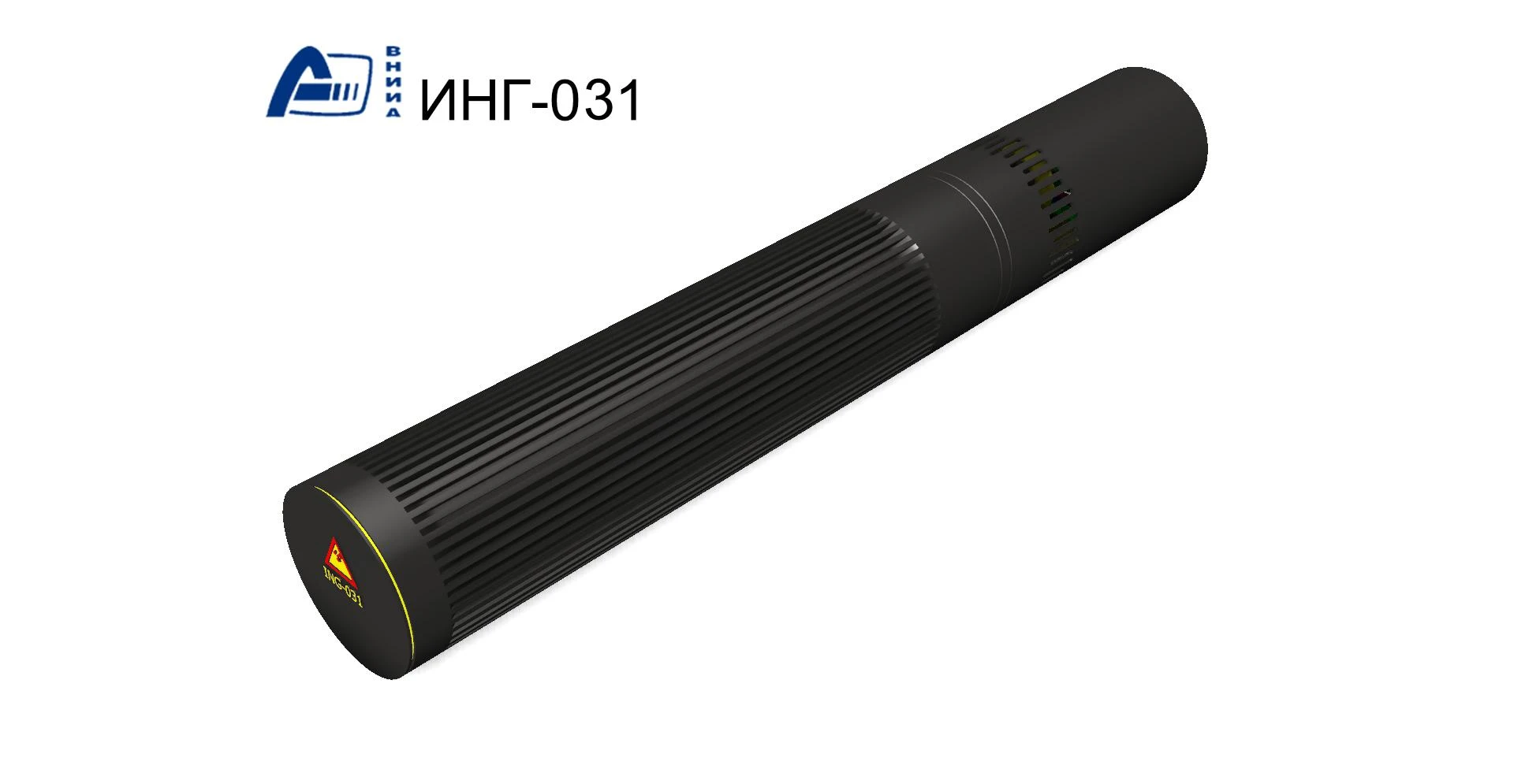 Neutron Generator for Scientific Research ING-031