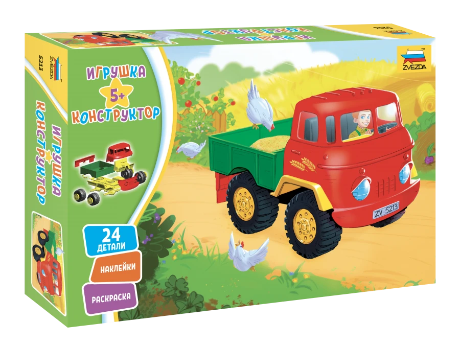 Truck Assembly Model - Educational Kit