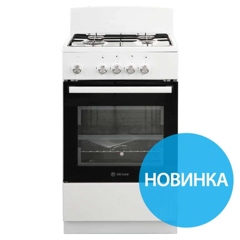 Household Gas Stove 5040.48g (sh)