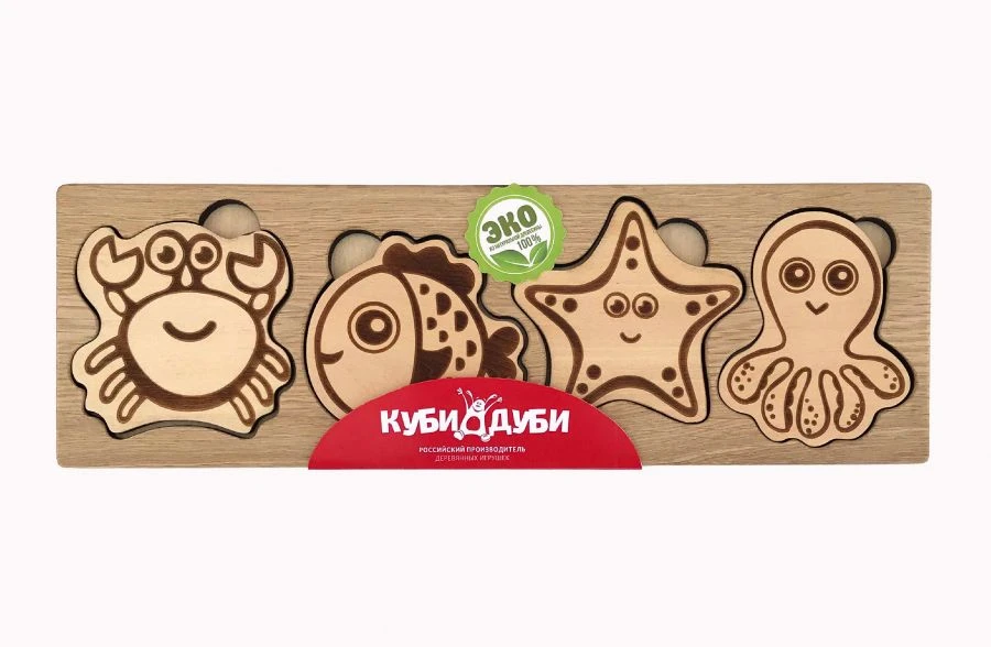 Sea Creatures Playset for Kids - Marine Life Figures