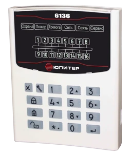 جهاز أخذ البيانات "يُوبِتِر-6136