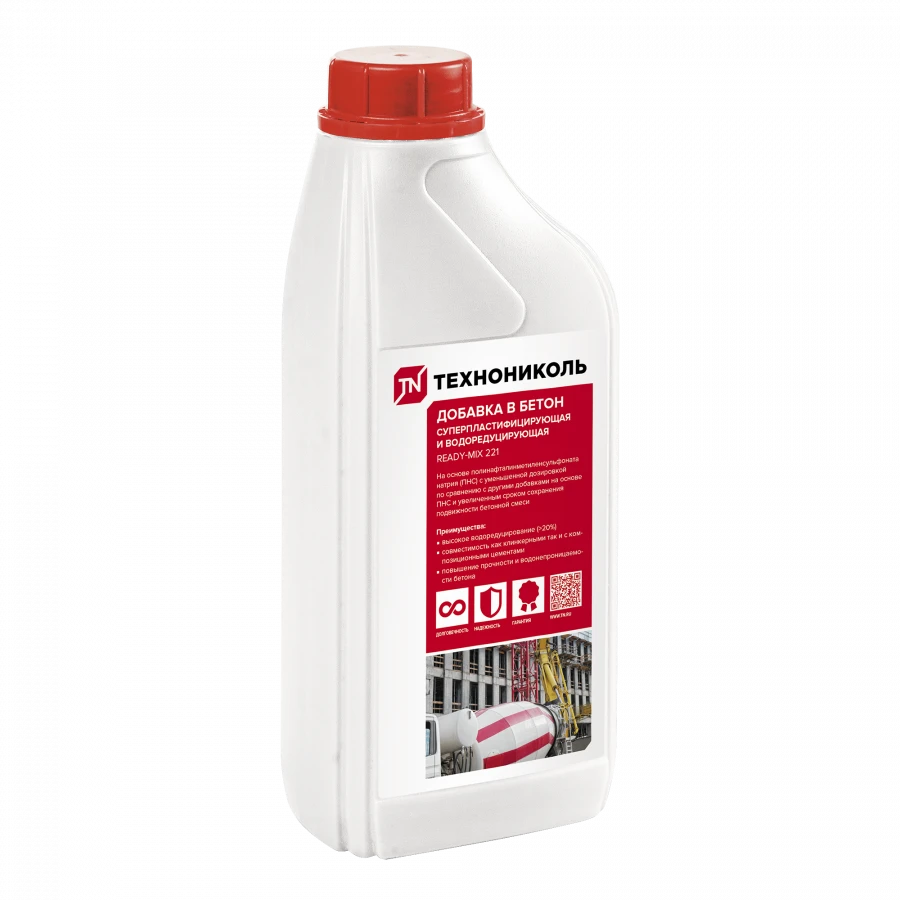 Ready-Mix 221 Plasticizing Additive for Concrete