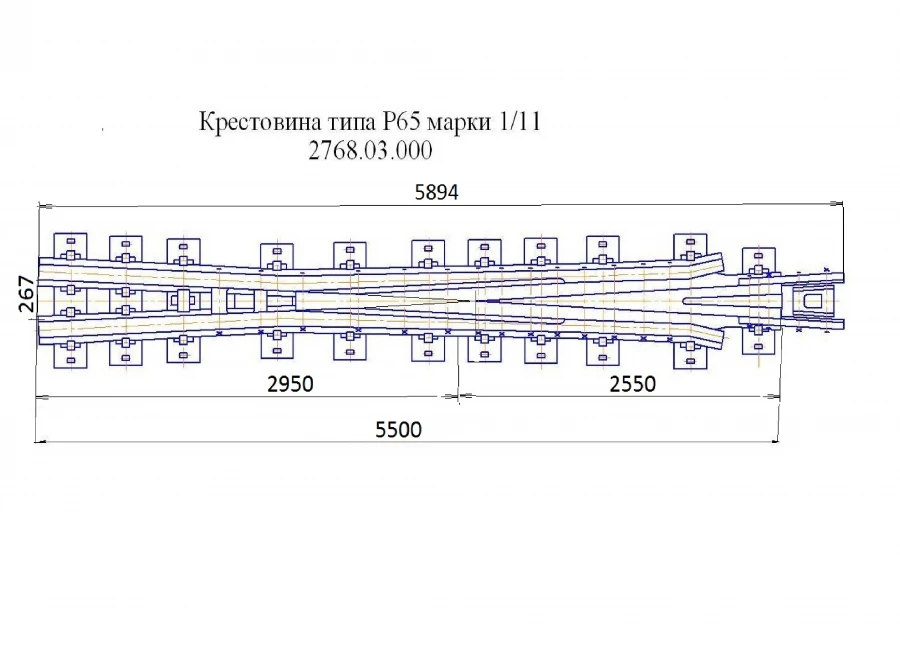 R65 Type Crosspiece Model 1/11 for Switch Installations