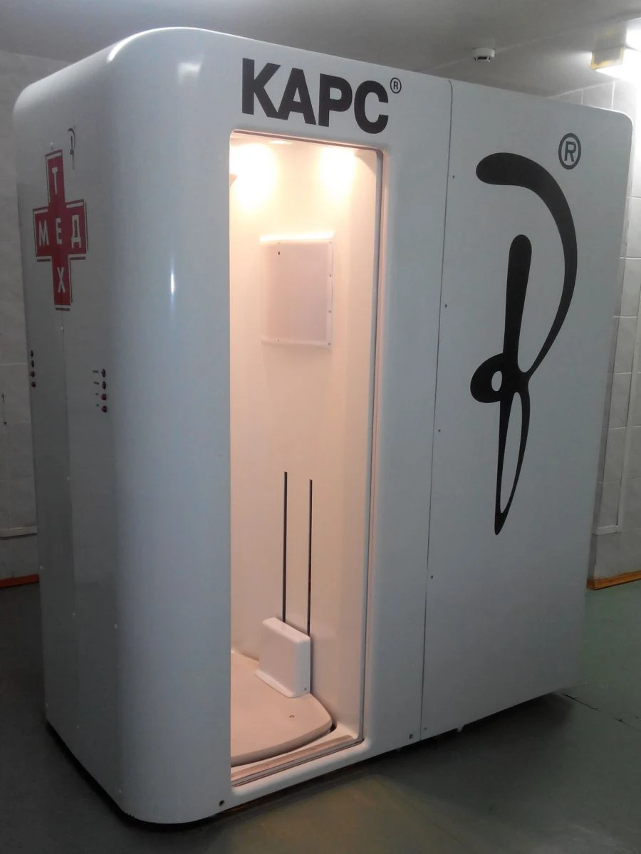 Low-Dose Digital X-Ray Machine "KARS" for Chest Screening