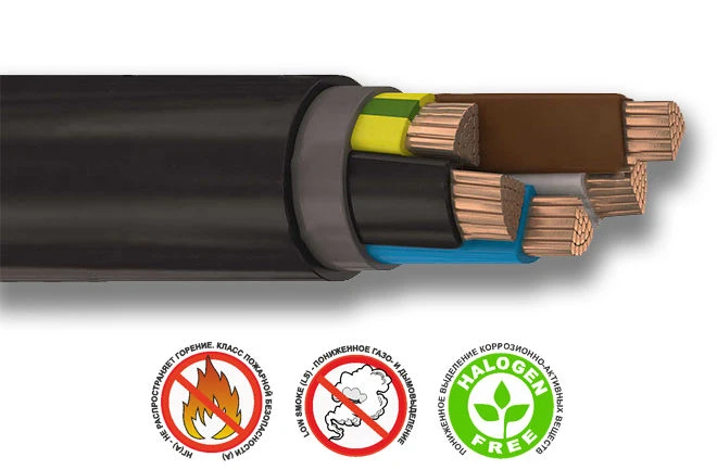 Power Cable for Voltage Up to 1kV PPGng(A)-HF
