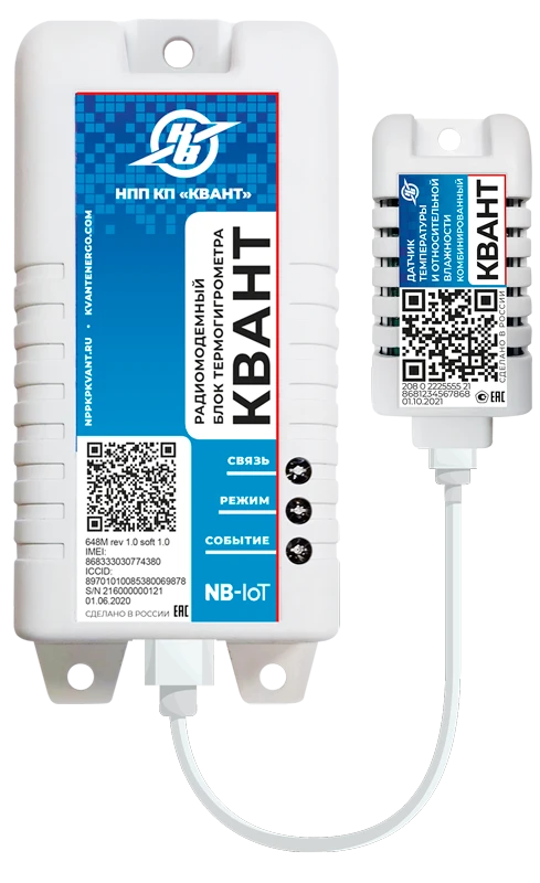 Thermohygrometer "Quant" Model 656M