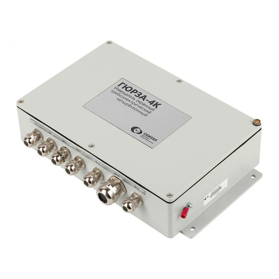 Triboelectric Four-Zone Security Detector "Gurza-4K