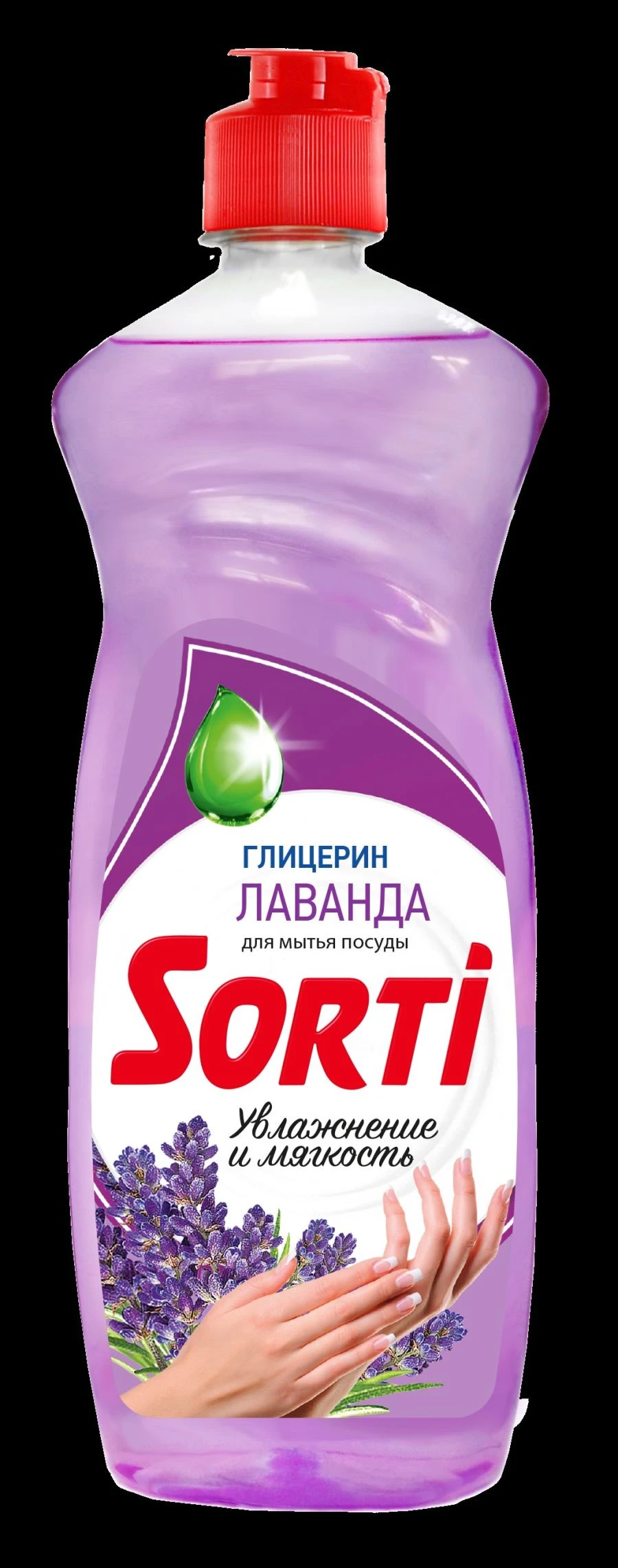 سائل غسيل الصحون جليسرين لافندر SORTI