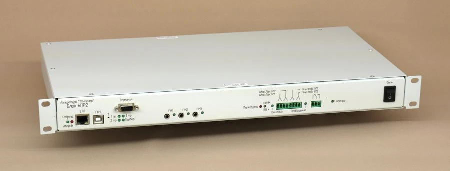 Single-channel Radio Broadcasting Node IP-SPV Converter BPR2-BF3/25-AVT2