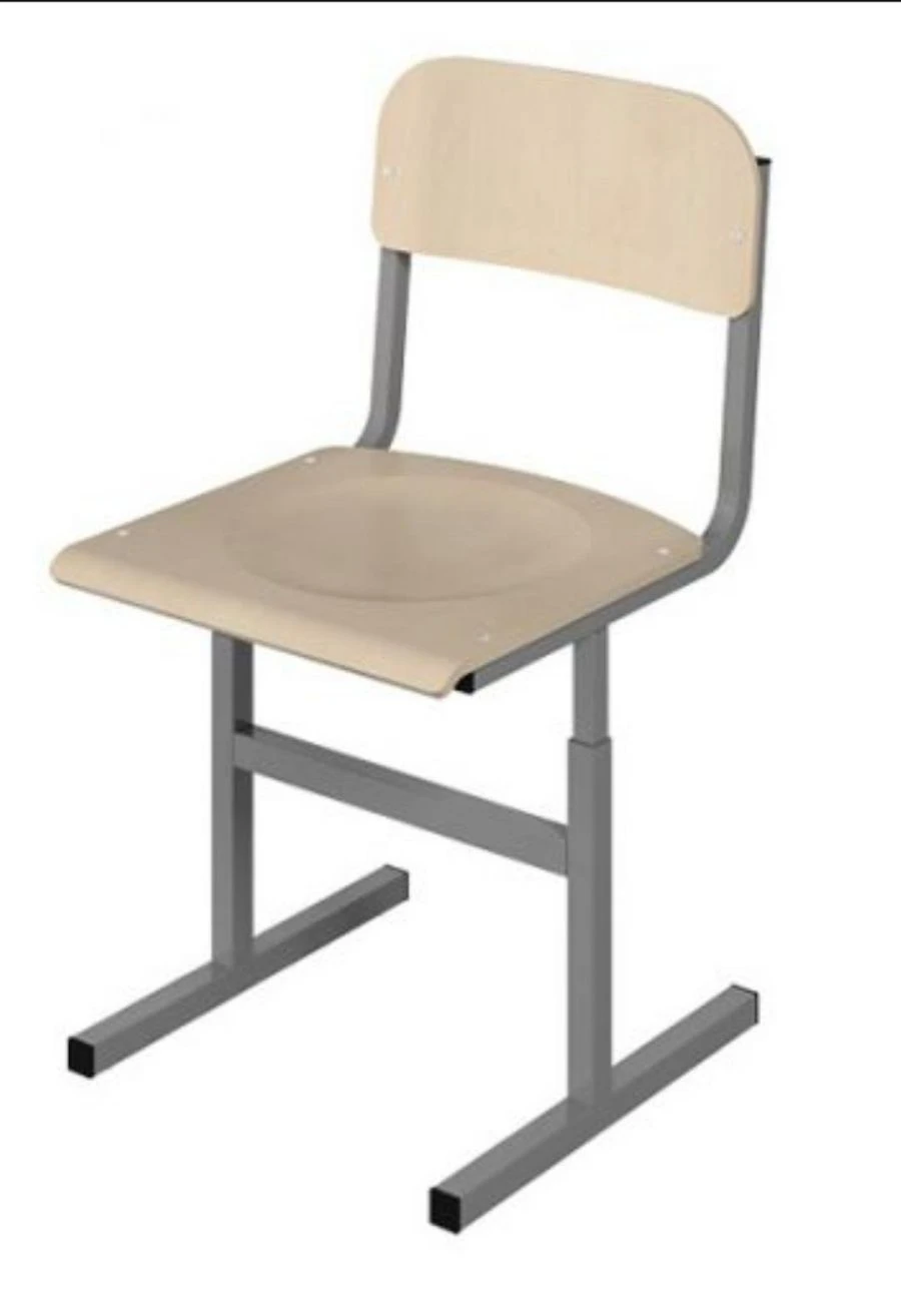 Comfortable Adjustable Chair with Soft Seat