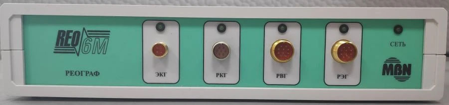 نظام نيروريوكارتيغراف-إم بي إن لتشخيص تدفق الدم في الدماغ