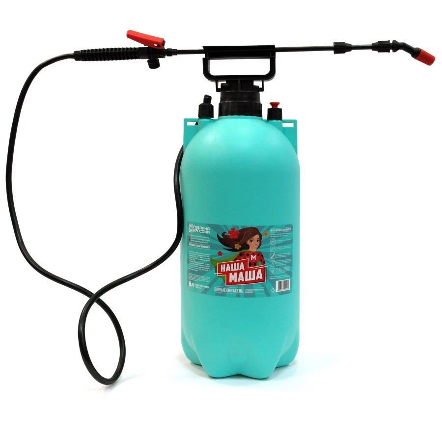 Garden Pump Sprayer Nasha Masha 8 Liters