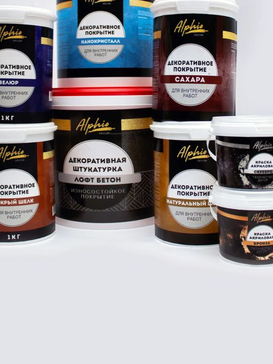 Ceiling Paint VD-AK Alphio for Apartments and Offices