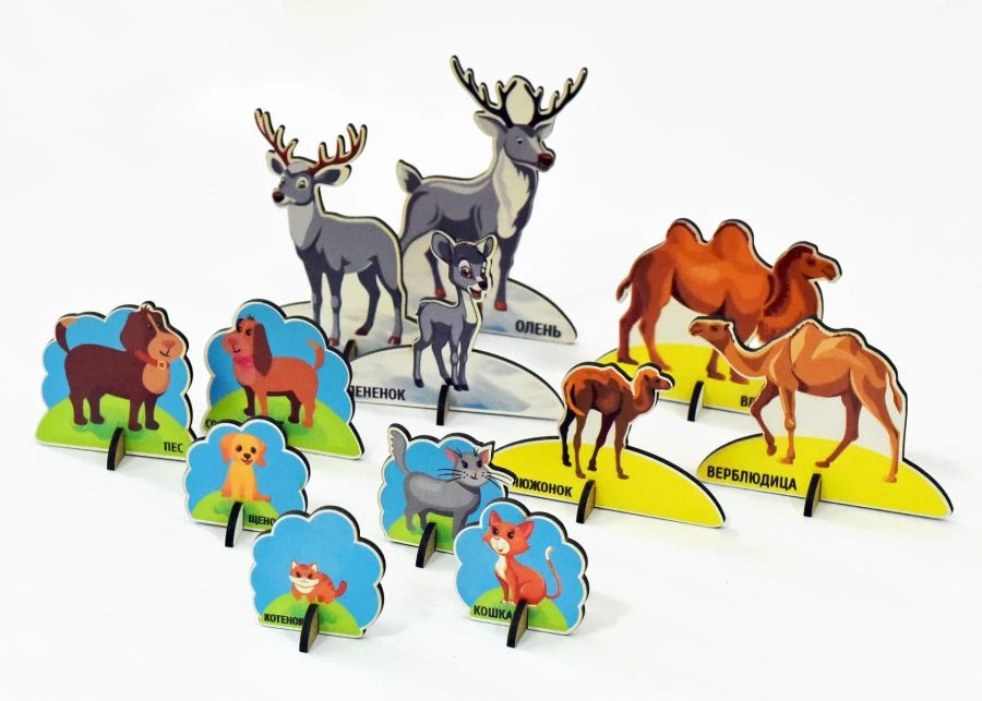 Home Animal Figurines Set 5-7 cm