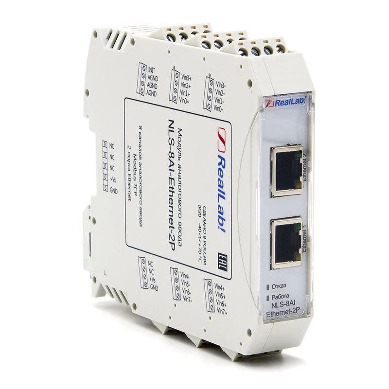 Universal Analog Input Module NLS-8AI-Ethernet-2P