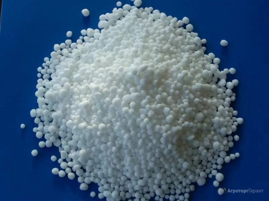 Universal Concentrated Water-Soluble Nitrogen Fertilizer Urea A