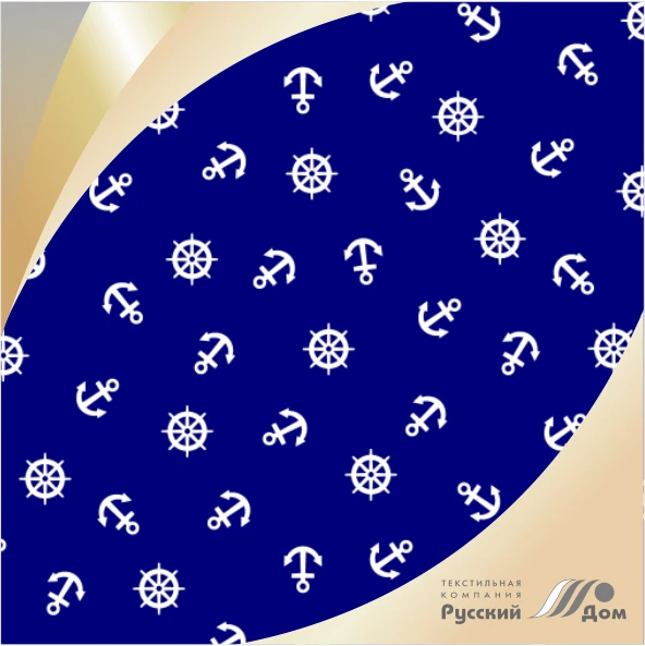 قماش قطن مزخرف جاهز، عرض 80 سم، كثافة 110 غ/م²، رقم 276