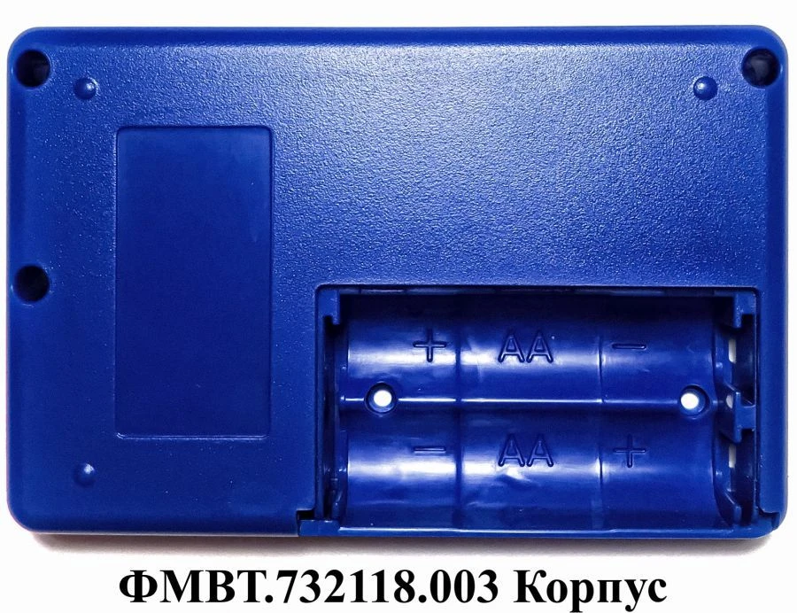 Blood Pressure Monitor Casing DОН МД-01 FMVT.732118.003