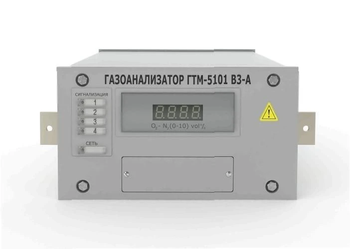 Gas Analyzers GTM-5101VZ-A for Oxygen Measurement