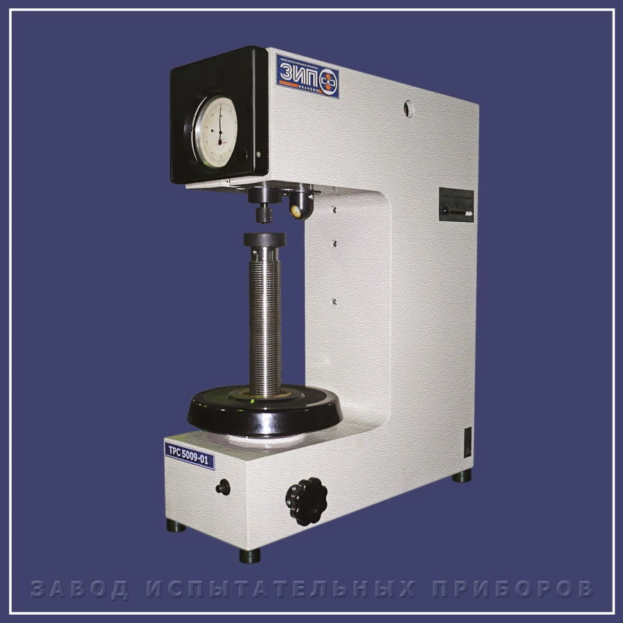 Super Rockwell Hardness Tester TRC 5009-01
