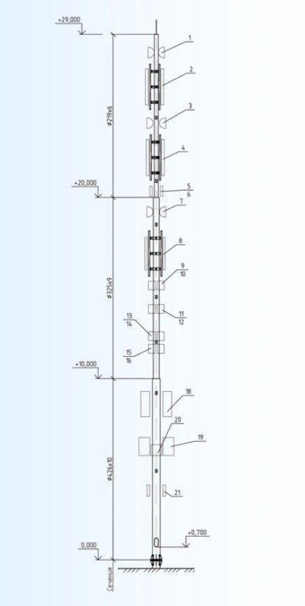 Dual-Purpose Support ODН - Height from 12 to 40 meters
