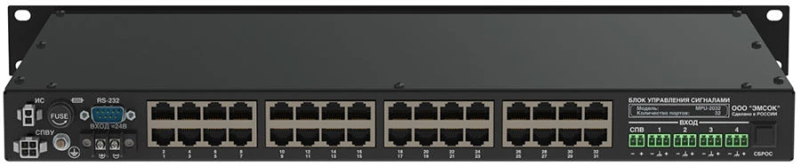 Emsok MSL 2032 Line Switch for 32 Notification Lines