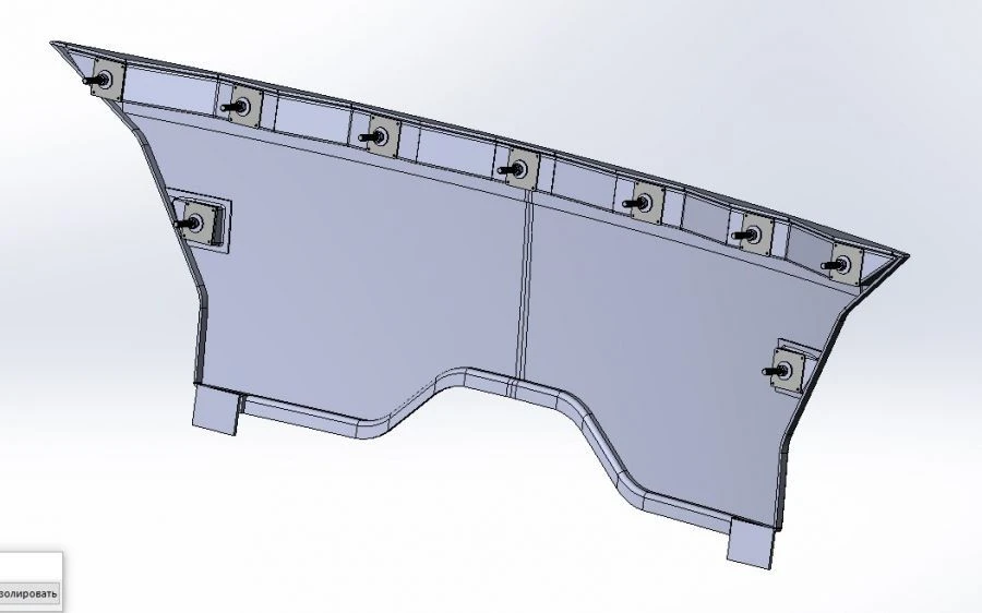 غلاف من الألياف الزجاجية للترام - 71-411.10.21.550