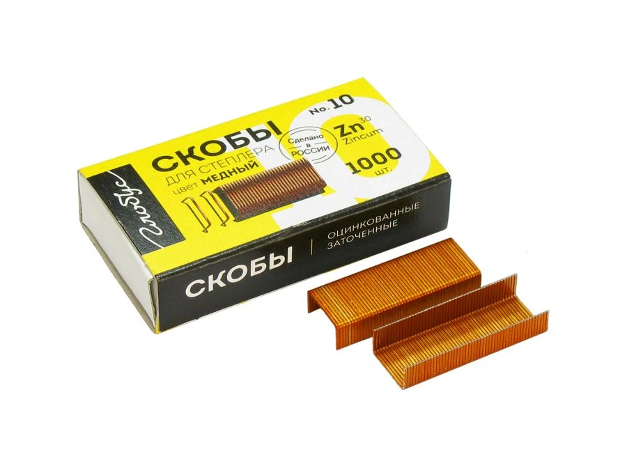 دبابيس مغلفة بالنحاس للمكبس رقم 10، 1000 قطعة