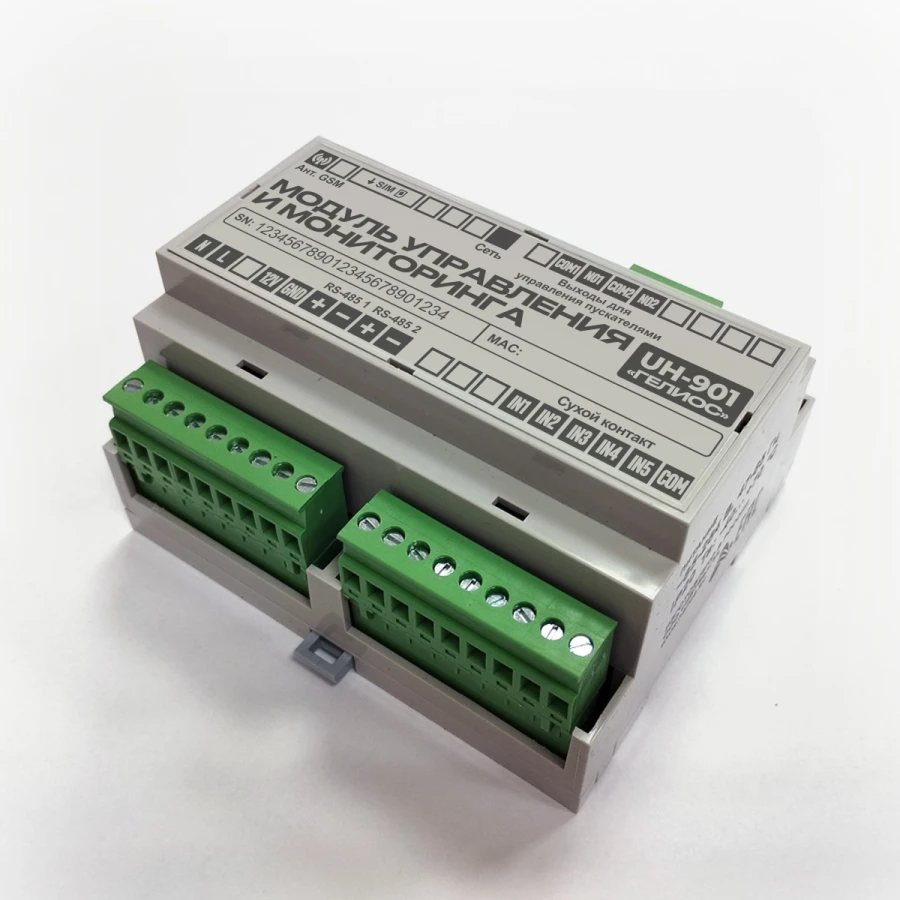 Remote Control and Monitoring Module "Helios" UH 901