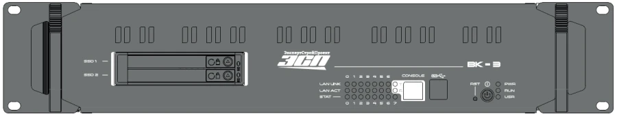 Powerful Electronic Data Processing Device VK-E