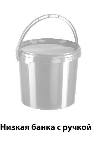 Organic Waste Collection and Disposal Container MK-02
