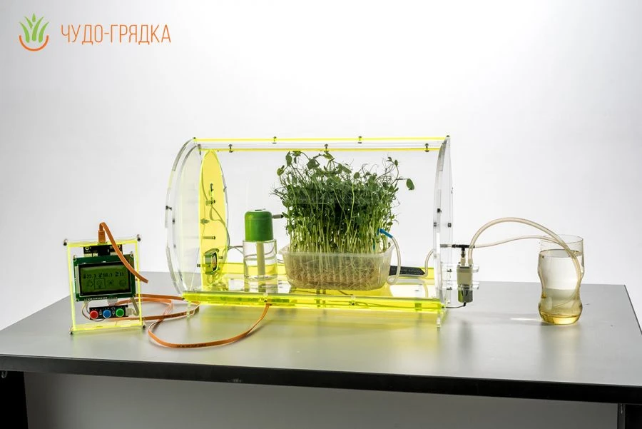 ANROtech Miracle Bed Natural Science Practice Kit