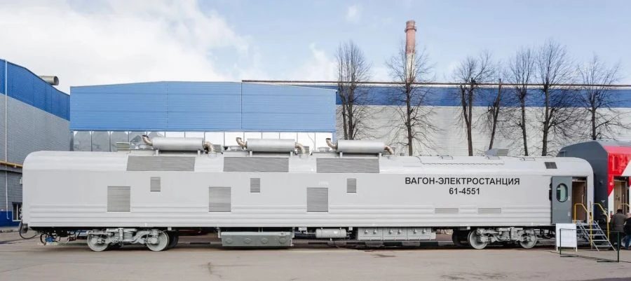 عربة محطة الطاقة الفنية الخدمة نموذج 61-4551